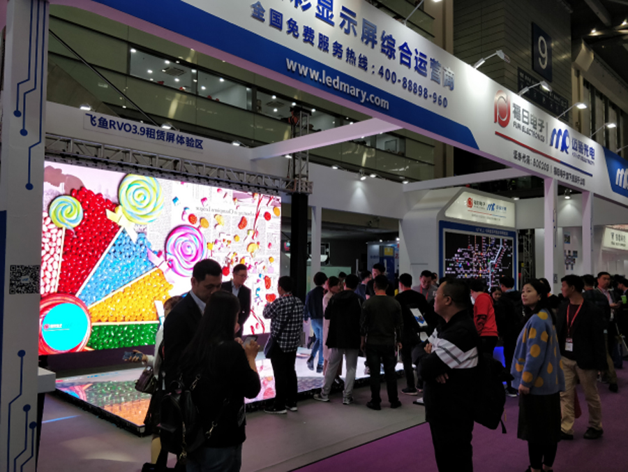 太阳成光电深圳LED展