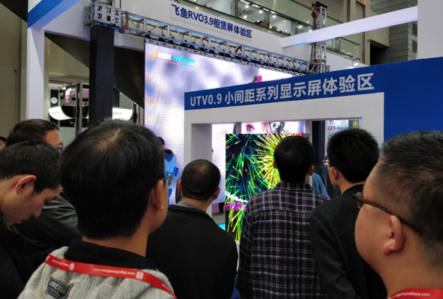 太阳成光电深圳LED展