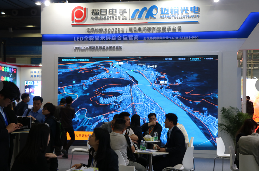 2019年太阳成光电ISLE展会快讯